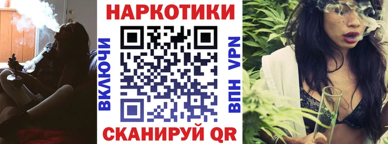 Цена Венёв Метадон A PVP АМФЕТАМИН Галлюциногенные грибы Канабис COCAIN