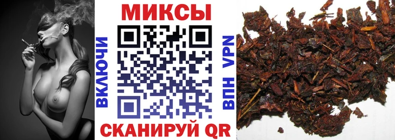 хочу наркоту Венёв блэк спрут ссылка Бутират оксибутират