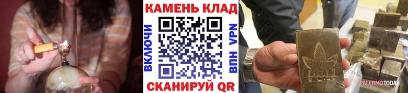 купить наркоту  Венёв  Гашиш AMNESIA HAZE 