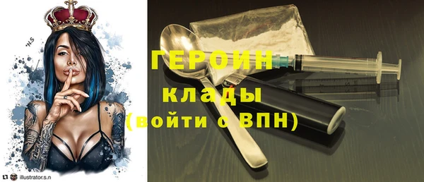скорость Арсеньев