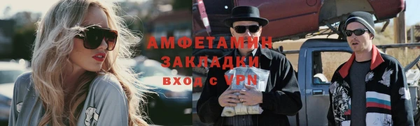 а пвп мука Баксан