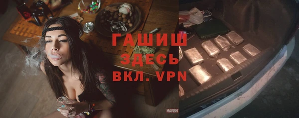 скорость Аркадак