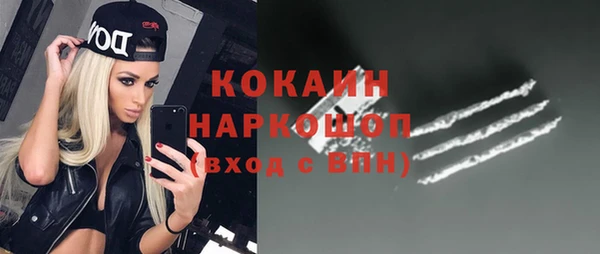 скорость Аркадак