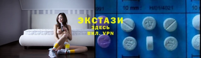 скорость Аркадак