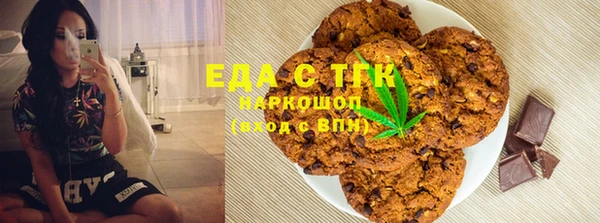 альфа пвп VHQ Сатка
