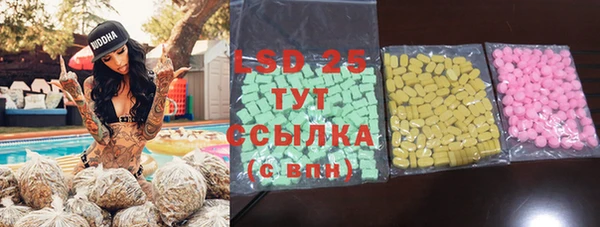 а пвп мука Баксан