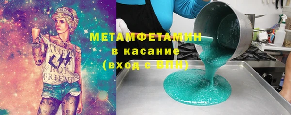 а пвп мука Баксан