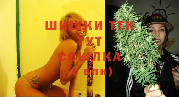 скорость Аркадак