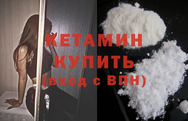 скорость Арсеньев