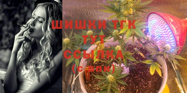 скорость Аркадак