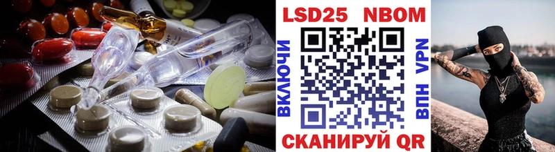 LSD-25 экстази ecstasy купить наркотик Венёв