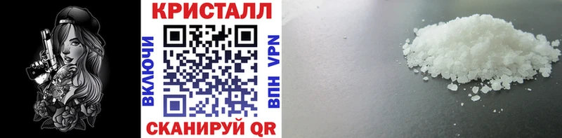Первитин витя Венёв