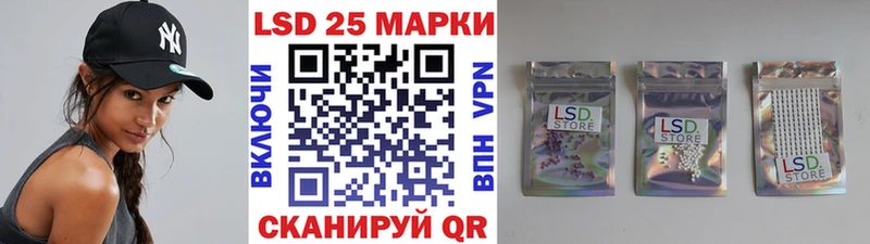 hydra онион  Венёв  Наркотические марки 1500мкг  где продают наркотики 